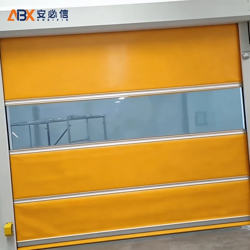 黄山快速门
